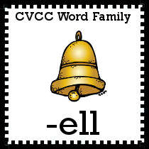 CVCC Coming Soon