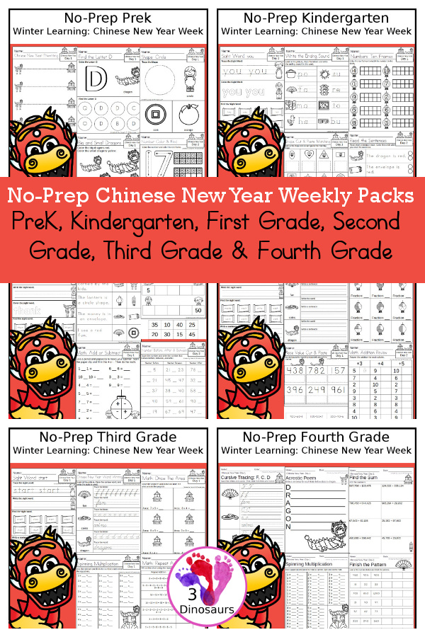 No-Prep Chinese New Year Weekly Packs - Prek to 4th Grade