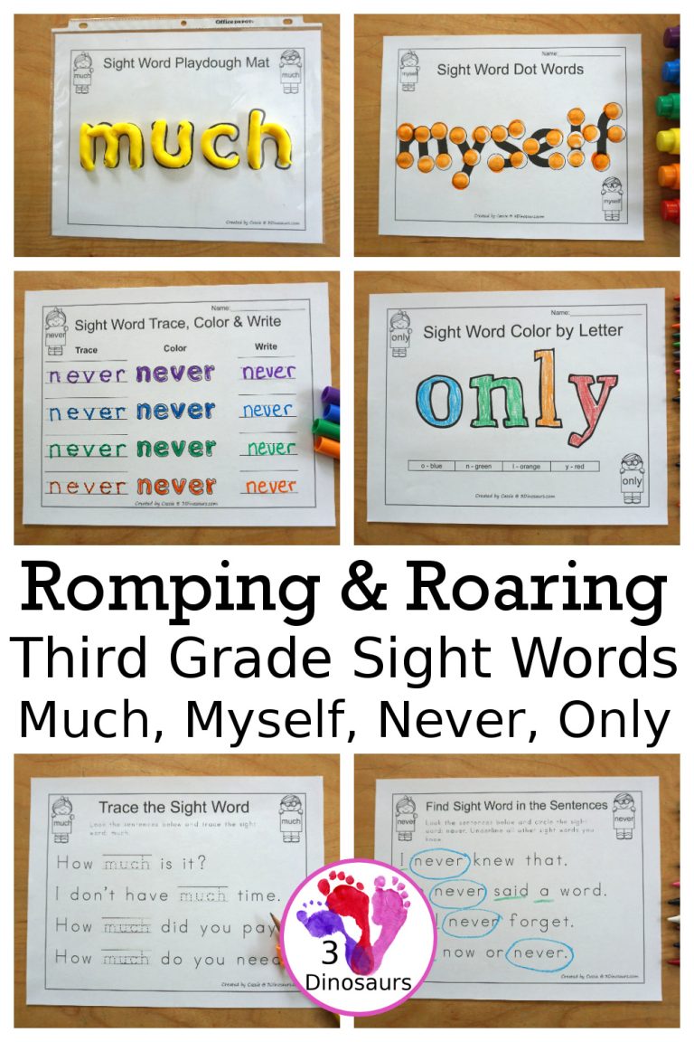 Free Romping & Roaring Third Grade Sight Words Packs Set 6: Much, Myself, Never, Only